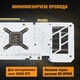 Видеокарта Asus PCI-E 4.0 TUF-RTX4070TIS-O16G-BTF-WHITE NVIDIA GeForce RTX 4070TI Super 16Gb 256bit GDDR6X 2640/21000 HDMIx2 DPx3 HDCP Ret Видеокарта Asus PCI-E 4.0 TUF-RTX4070TIS-O16G-BTF-WHITE NVIDIA GeForce RTX 4070TI Super 16Gb 256bit GDDR6X 2640/21000 HDMIx2 DPx3 HDCP Ret