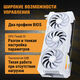 Видеокарта Asus PCI-E 4.0 TUF-RTX4070TIS-O16G-BTF-WHITE NVIDIA GeForce RTX 4070TI Super 16Gb 256bit GDDR6X 2640/21000 HDMIx2 DPx3 HDCP Ret Видеокарта Asus PCI-E 4.0 TUF-RTX4070TIS-O16G-BTF-WHITE NVIDIA GeForce RTX 4070TI Super 16Gb 256bit GDDR6X 2640/21000 HDMIx2 DPx3 HDCP Ret