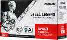 Видеокарта Asrock PCI-E 4.0 RX7600XT SL 16GO AMD Radeon RX 7600XT 16Gb 128bit GDDR6 2539/18000 HDMIx1 DPx3 HDCP Ret Видеокарта Asrock PCI-E 4.0 RX7600XT SL 16GO AMD Radeon RX 7600XT 16Gb 128bit GDDR6 2539/18000 HDMIx1 DPx3 HDCP Ret