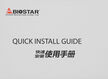 Видеокарта Biostar PCI-E 4.0 VN1034TB46 NVIDIA GeForce GT 1030 4Gb 64bit DDR4 1152/2000 DVIx1 HDMIx1 HDCP Ret Видеокарта Biostar PCI-E 4.0 VN1034TB46 NVIDIA GeForce GT 1030 4Gb 64bit DDR4 1152/2000 DVIx1 HDMIx1 HDCP Ret