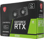 Видеокарта MSI PCI-E 4.0 RTX 3050 LP 6G NVIDIA GeForce RTX 3050 6Gb 96bit GDDR6 1470/14000 HDMIx2 DPx1 HDCP Ret low profile Видеокарта MSI PCI-E 4.0 RTX 3050 LP 6G NVIDIA GeForce RTX 3050 6Gb 96bit GDDR6 1470/14000 HDMIx2 DPx1 HDCP Ret low profile