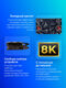 Видеокарта Biostar PCI-E 3.0 RTX2060 Super-8GB NVIDIA GeForce RTX 2060SUPER 8Gb 256bit GDDR6 1470/14000 DVIx1 HDMIx1 DPx1 HDCP Ret Видеокарта Biostar PCI-E 3.0 RTX2060 Super-8GB NVIDIA GeForce RTX 2060SUPER 8Gb 256bit GDDR6 1470/14000 DVIx1 HDMIx1 DPx1 HDCP Ret