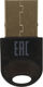 Адаптер USB Digma D-BT502 BT5.0+EDR class 1.5 20м черный Адаптер USB Digma D-BT502 BT5.0+EDR class 1.5 20м черный