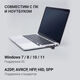 Адаптер USB Digma D-BT502 BT5.0+EDR class 1.5 20м черный Адаптер USB Digma D-BT502 BT5.0+EDR class 1.5 20м черный
