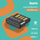 Адаптер USB Buro BU-BT531-nano BT5.3+EDR class 1.5 20м черный Адаптер USB Buro BU-BT531-nano BT5.3+EDR class 1.5 20м черный