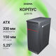 Корпус Digma DCC-MD302 черный без БП ATX 1x80mm 3x120mm 2xUSB2.0 2xUSB3.0 audio Корпус Digma DCC-MD302 черный без БП ATX 1x80mm 3x120mm 2xUSB2.0 2xUSB3.0 audio