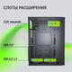 Корпус Digma DCC-MD302 черный без БП ATX 1x80mm 3x120mm 2xUSB2.0 2xUSB3.0 audio Корпус Digma DCC-MD302 черный без БП ATX 1x80mm 3x120mm 2xUSB2.0 2xUSB3.0 audio