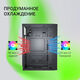 Корпус Digma DCC-MD302 черный без БП ATX 1x80mm 3x120mm 2xUSB2.0 2xUSB3.0 audio Корпус Digma DCC-MD302 черный без БП ATX 1x80mm 3x120mm 2xUSB2.0 2xUSB3.0 audio