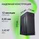 Корпус Digma DCC-MD302 черный без БП ATX 1x80mm 3x120mm 2xUSB2.0 2xUSB3.0 audio Корпус Digma DCC-MD302 черный без БП ATX 1x80mm 3x120mm 2xUSB2.0 2xUSB3.0 audio