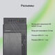 Корпус Digma DCC-MN301 черный без БП mATX 1x80mm 2x120mm 1xUSB2.0 1xUSB3.0 audio Корпус Digma DCC-MN301 черный без БП mATX 1x80mm 2x120mm 1xUSB2.0 1xUSB3.0 audio