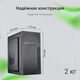 Корпус Digma DCC-MN301 черный без БП mATX 1x80mm 2x120mm 1xUSB2.0 1xUSB3.0 audio Корпус Digma DCC-MN301 черный без БП mATX 1x80mm 2x120mm 1xUSB2.0 1xUSB3.0 audio