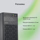 Корпус Digma DCC-MN302 черный без БП mATX 1x80mm 2x120mm 1xUSB2.0 1xUSB3.0 audio Корпус Digma DCC-MN302 черный без БП mATX 1x80mm 2x120mm 1xUSB2.0 1xUSB3.0 audio