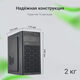 Корпус Digma DCC-MN302 черный без БП mATX 1x80mm 2x120mm 1xUSB2.0 1xUSB3.0 audio Корпус Digma DCC-MN302 черный без БП mATX 1x80mm 2x120mm 1xUSB2.0 1xUSB3.0 audio