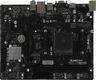 Материнская плата Biostar B550MHP Soc-AM4 AMD B550 2xDDR4 mATX AC`97 8ch(7.1) GbLAN RAID+VGA+HDMI Материнская плата Biostar B550MHP Soc-AM4 AMD B550 2xDDR4 mATX AC`97 8ch(7.1) GbLAN RAID+VGA+HDMI