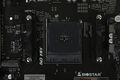 Материнская плата Biostar B550MHP Soc-AM4 AMD B550 2xDDR4 mATX AC`97 8ch(7.1) GbLAN RAID+VGA+HDMI Материнская плата Biostar B550MHP Soc-AM4 AMD B550 2xDDR4 mATX AC`97 8ch(7.1) GbLAN RAID+VGA+HDMI