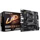 Материнская плата Gigabyte B550M DS3H AC R2 Soc-AM4 AMD B550 4xDDR4 mATX AC`97 8ch(7.1) GbLAN RAID+HDMI+DP Материнская плата Gigabyte B550M DS3H AC R2 Soc-AM4 AMD B550 4xDDR4 mATX AC`97 8ch(7.1) GbLAN RAID+HDMI+DP