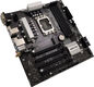 Материнская плата Biostar B760MXC Pro Soc-1700 Intel B760 4xDDR5 mATX AC`97 8ch(7.1) 2.5Gg RAID+VGA+DVI+HDMI Материнская плата Biostar B760MXC Pro Soc-1700 Intel B760 4xDDR5 mATX AC`97 8ch(7.1) 2.5Gg RAID+VGA+DVI+HDMI