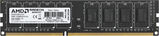 Память DDR3 4Gb 1333MHz AMD R334G1339U1S-UO OEM PC3-10600 CL9 DIMM 240-pin 1.5В OEM&nbsp;<img style='position: relative;margin:0' src='/image/only_to_order_edit.gif' alt='На заказ' title='На заказ' />
