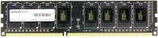 Память DDR3 4GB 1600MHz AMD R534G1601U1SL-U RTL PC3-12800 CL11 DIMM 240-pin 1.35В Ret&nbsp;<img style='position: relative;margin:0' src='/image/only_to_order_edit.gif' alt='На заказ' title='На заказ' />