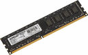 Память DDR3L 8Gb 1600MHz AMD R538G1601U2SL-U RTL PC3-12800 CL11 DIMM 240-pin 1.35В Ret Память DDR3L 8Gb 1600MHz AMD R538G1601U2SL-U RTL PC3-12800 CL11 DIMM 240-pin 1.35В Ret
