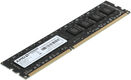 Память DDR3L 8Gb 1600MHz AMD R538G1601U2SL-U RTL PC3-12800 CL11 DIMM 240-pin 1.35В Ret Память DDR3L 8Gb 1600MHz AMD R538G1601U2SL-U RTL PC3-12800 CL11 DIMM 240-pin 1.35В Ret
