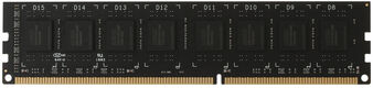 Память DDR3L 8Gb 1600MHz AMD R538G1601U2SL-U RTL PC3-12800 CL11 DIMM 240-pin 1.35В Ret Память DDR3L 8Gb 1600MHz AMD R538G1601U2SL-U RTL PC3-12800 CL11 DIMM 240-pin 1.35В Ret