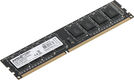 Память DDR3 4Gb 1333MHz AMD R334G1339U1S-U R3 Value RTL PC3-10600 CL9 DIMM 240-pin 1.5В Ret Память DDR3 4Gb 1333MHz AMD R334G1339U1S-U R3 Value RTL PC3-10600 CL9 DIMM 240-pin 1.5В Ret
