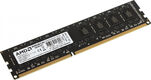 Память DDR3 8GB 1600MHz AMD R538G1601U2S-U RTL PC3-12800 CL11 DIMM 240-pin 1.5В single rank Ret Память DDR3 8GB 1600MHz AMD R538G1601U2S-U RTL PC3-12800 CL11 DIMM 240-pin 1.5В single rank Ret