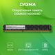 Память DDR3 4GB 1333MHz Digma DGMAD31333004D RTL PC3-10600 CL9 DIMM 240-pin 1.35В dual rank Ret Память DDR3 4GB 1333MHz Digma DGMAD31333004D RTL PC3-10600 CL9 DIMM 240-pin 1.35В dual rank Ret