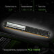 Память DDR3 4GB 1333MHz Digma DGMAD31333004D RTL PC3-10600 CL9 DIMM 240-pin 1.35В dual rank Ret Память DDR3 4GB 1333MHz Digma DGMAD31333004D RTL PC3-10600 CL9 DIMM 240-pin 1.35В dual rank Ret
