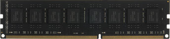 Память DDR3 4GB 1333MHz Digma DGMAD31333004D RTL PC3-10600 CL9 DIMM 240-pin 1.35В dual rank Ret Память DDR3 4GB 1333MHz Digma DGMAD31333004D RTL PC3-10600 CL9 DIMM 240-pin 1.35В dual rank Ret