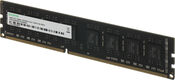 Память DDR3 4GB 1333MHz Digma DGMAD31333004D RTL PC3-10600 CL9 DIMM 240-pin 1.35В dual rank Ret Память DDR3 4GB 1333MHz Digma DGMAD31333004D RTL PC3-10600 CL9 DIMM 240-pin 1.35В dual rank Ret