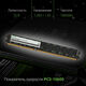 Память DDR3 4GB 1333MHz Digma DGMAD31333004D RTL PC3-10600 CL9 DIMM 240-pin 1.35В dual rank Ret Память DDR3 4GB 1333MHz Digma DGMAD31333004D RTL PC3-10600 CL9 DIMM 240-pin 1.35В dual rank Ret