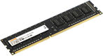 Память DDR3 4GB 1600MHz Digma DGMAD31600004S RTL PC3-12800 CL11 DIMM 240-pin 1.35В single rank Ret Память DDR3 4GB 1600MHz Digma DGMAD31600004S RTL PC3-12800 CL11 DIMM 240-pin 1.35В single rank Ret