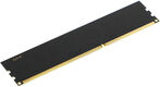 Память DDR3 4GB 1600MHz Digma DGMAD31600004S RTL PC3-12800 CL11 DIMM 240-pin 1.35В single rank Ret Память DDR3 4GB 1600MHz Digma DGMAD31600004S RTL PC3-12800 CL11 DIMM 240-pin 1.35В single rank Ret