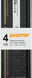 Память DDR3 4GB 1600MHz Digma DGMAD31600004S RTL PC3-12800 CL11 DIMM 240-pin 1.35В single rank Ret Память DDR3 4GB 1600MHz Digma DGMAD31600004S RTL PC3-12800 CL11 DIMM 240-pin 1.35В single rank Ret