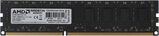 Память DDR3L 8Gb 1600MHz AMD R538G1601U2SL-UO OEM PC3-12800 CL11 DIMM 240-pin 1.35В OEM&nbsp;<img style='position: relative;margin:0' src='/image/only_to_order_edit.gif' alt='На заказ' title='На заказ' />