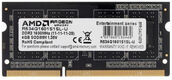 Память DDR3 4Gb 1600MHz AMD R534G1601S1SL-U R5 RTL PC3-12800 CL11 SO-DIMM 204-pin 1.35В Ret Память DDR3 4Gb 1600MHz AMD R534G1601S1SL-U R5 RTL PC3-12800 CL11 SO-DIMM 204-pin 1.35В Ret