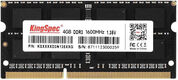 Память DDR3L 4GB 1600MHz Kingspec KS1600D3N13504G RTL PC3L-12800 CL11 SO-DIMM 204-pin 1.35В single rank Ret Память DDR3L 4GB 1600MHz Kingspec KS1600D3N13504G RTL PC3L-12800 CL11 SO-DIMM 204-pin 1.35В single rank Ret