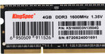 Память DDR3L 4GB 1600MHz Kingspec KS1600D3N13504G RTL PC3L-12800 CL11 SO-DIMM 204-pin 1.35В single rank Ret Память DDR3L 4GB 1600MHz Kingspec KS1600D3N13504G RTL PC3L-12800 CL11 SO-DIMM 204-pin 1.35В single rank Ret
