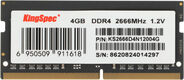 Память DDR4 4GB 2666MHz Kingspec KS2666D4N12004G RTL PC4-21300 SO-DIMM 260-pin 1.35В dual rank Ret Память DDR4 4GB 2666MHz Kingspec KS2666D4N12004G RTL PC4-21300 SO-DIMM 260-pin 1.35В dual rank Ret