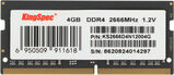 Память DDR4 4GB 2666MHz Kingspec KS2666D4N12004G RTL PC4-21300 SO-DIMM 260-pin 1.35В dual rank Ret&nbsp;<img style='position: relative;margin:0' src='/image/only_to_order_edit.gif' alt='На заказ' title='На заказ' />