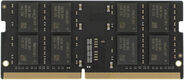 Память DDR4 8GB 2666MHz Kingspec KS2666D4N12008G RTL PC4-21300 SO-DIMM 260-pin 1.2В single rank Ret Память DDR4 8GB 2666MHz Kingspec KS2666D4N12008G RTL PC4-21300 SO-DIMM 260-pin 1.2В single rank Ret