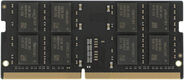 Память DDR4 8GB 2666MHz Kingspec KS2666D4N12008G RTL PC4-21300 SO-DIMM 260-pin 1.2В single rank Ret Память DDR4 8GB 2666MHz Kingspec KS2666D4N12008G RTL PC4-21300 SO-DIMM 260-pin 1.2В single rank Ret