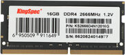 Память DDR4 16GB 2666MHz Kingspec KS2666D4N12016G RTL PC4-21300 SO-DIMM 260-pin 1.2В single rank Ret Память DDR4 16GB 2666MHz Kingspec KS2666D4N12016G RTL PC4-21300 SO-DIMM 260-pin 1.2В single rank Ret