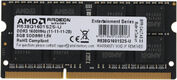 Память DDR3 8Gb 1600MHz AMD R538G1601S2S-U RTL PC3-12800 CL11 SO-DIMM 204-pin 1.5В dual rank Ret Память DDR3 8Gb 1600MHz AMD R538G1601S2S-U RTL PC3-12800 CL11 SO-DIMM 204-pin 1.5В dual rank Ret