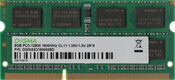 Память DDR3 8GB 1600MHz Digma DGMAS31600008D RTL PC3-12800 CL11 SO-DIMM 204-pin 1.35В dual rank Ret