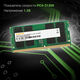 Память DDR4 32Gb 2666MHz Digma DGMAS42666032D RTL PC4-21300 CL19 SO-DIMM 260-pin 1.2В dual rank Ret Память DDR4 32Gb 2666MHz Digma DGMAS42666032D RTL PC4-21300 CL19 SO-DIMM 260-pin 1.2В dual rank Ret