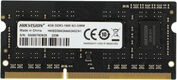 Память DDR3L 4Gb 1600MHz Hikvision HKED3042AAA2A0ZA1/4G RTL PC3-12800 CL11 SO-DIMM 204-pin 1.35В Ret Память DDR3L 4Gb 1600MHz Hikvision HKED3042AAA2A0ZA1/4G RTL PC3-12800 CL11 SO-DIMM 204-pin 1.35В Ret