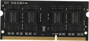 Память DDR3L 4Gb 1600MHz Hikvision HKED3042AAA2A0ZA1/4G RTL PC3-12800 CL11 SO-DIMM 204-pin 1.35В Ret Память DDR3L 4Gb 1600MHz Hikvision HKED3042AAA2A0ZA1/4G RTL PC3-12800 CL11 SO-DIMM 204-pin 1.35В Ret